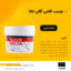 قیمت چسب کاشی