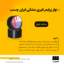 چسب پرایمر PVC